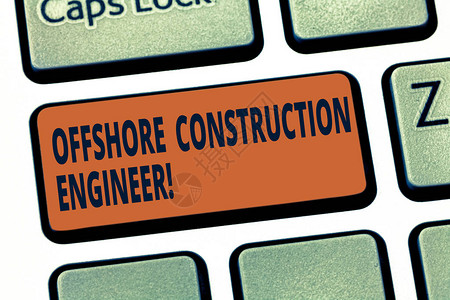 手写文本海上建筑工程师概念意义在环境中监督设施键盘意图创建计算机消图片