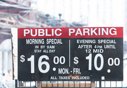 美国芝加哥市中心公共停车率背景图片