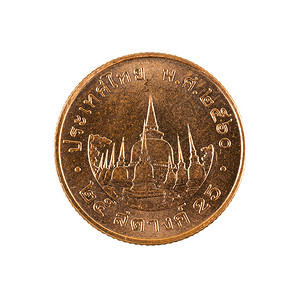 25枚新泰沙当硬币2018年背景图片