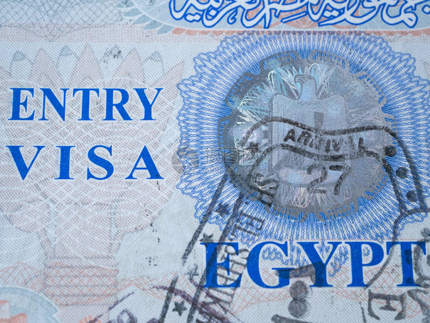 埃及在国际护照上签证的宏观