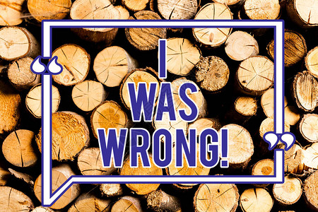 显示我错了的文字符号概念照片接受错误道歉失败木背景复古木野信息图片