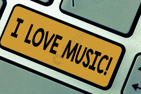 写笔记显示我爱音乐商业照片展示对好声音抒情歌手音乐家的喜爱键盘意图创建计算机消息背景图片
