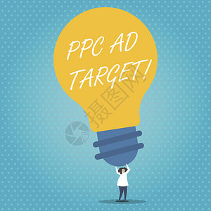概念意指每点击广告营销战略的网上运动即付薪酬PPcPccAdt图片