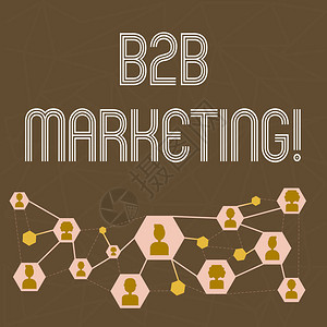 显示B2B营销的文本符号商业对商业交易商图片