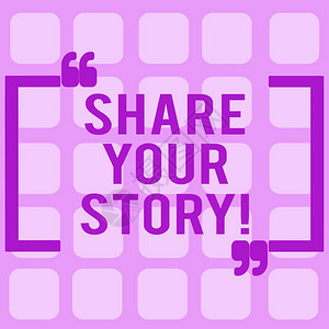 概念手写显示分享你的故事商业照片展示讲述展示经验讲述图片