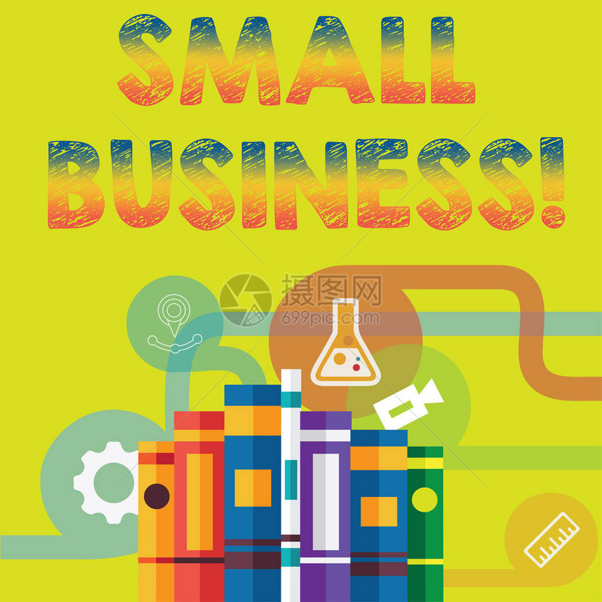 小型商业概念意指小商店创办企业创演播室图片