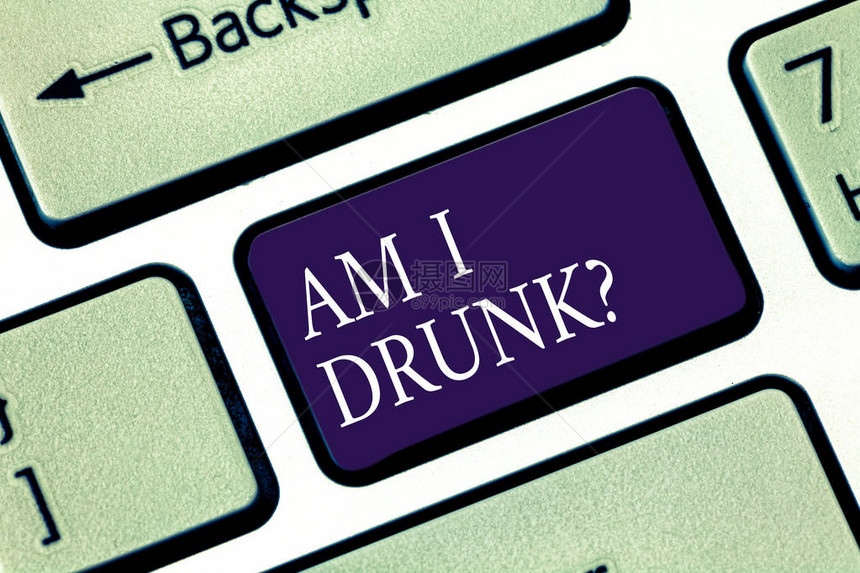 写笔记显示我喝醉了商业照片展示我的酒精含量是否高成瘾酒精中毒键盘意图创建计算机消息图片