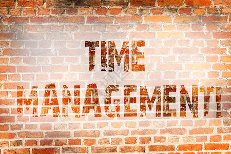 概念意义计划为工作效率会议截止日期计划的时间表砖墙艺术图片