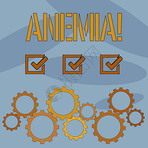 显示贫血的文字符号商业图片文本无血病严重失图片