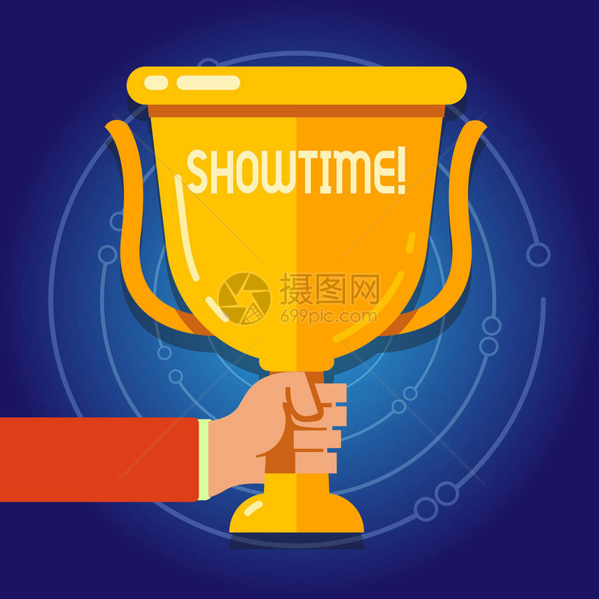 显示Showtime的文本符号商业图片文本图片