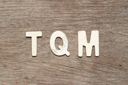 木本字母缩写TQM总体质量管理的缩图片