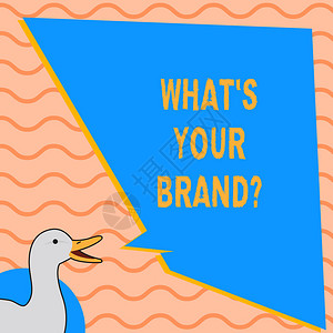 写笔记显示你的品牌问题询问口号或标志广告营图片