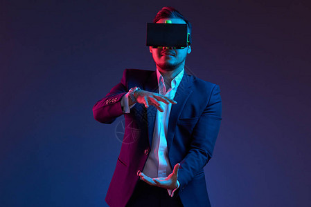 虚拟现实眼镜虚拟启动项目经理图片