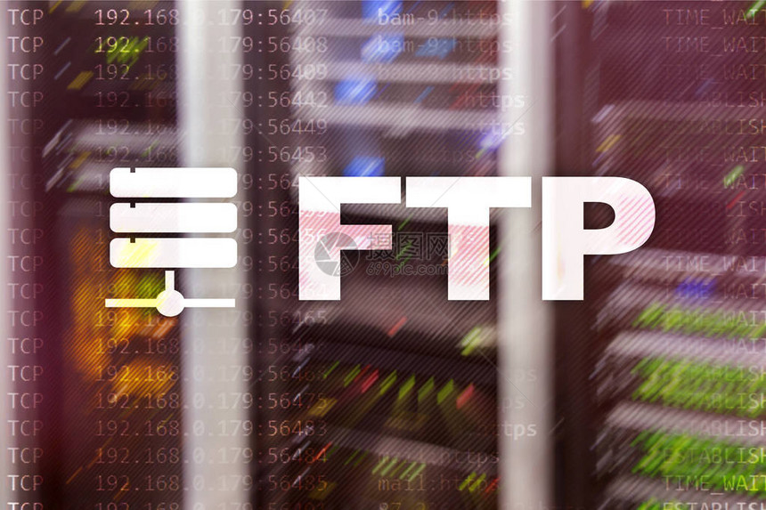 FTP文件传输协议网络传输数据转换到超级计算机图片