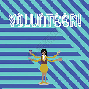 显示志愿者的文字符号商业照片文本志愿个人为更大的社会事业服务他人四臂横向伸展持有工人的女背景图片