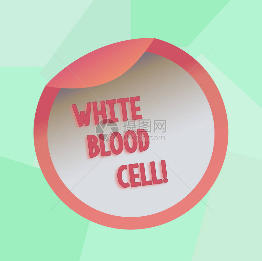 显示白血细胞的概念手写概念意义负责保护身体免受感染的白细胞瓶包装盖纸图片