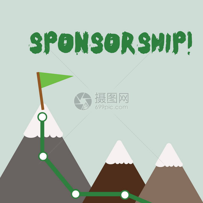 显示赞助的文字符号商务图片文本个人或公司提供财政物质支持援助三座山有远足径和白图片