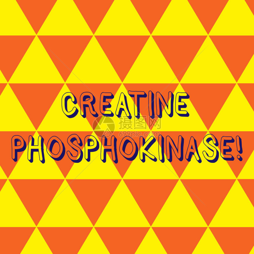 显示CreveninePhospopkinase有助于体内化学变化的蛋白质商业概念图片