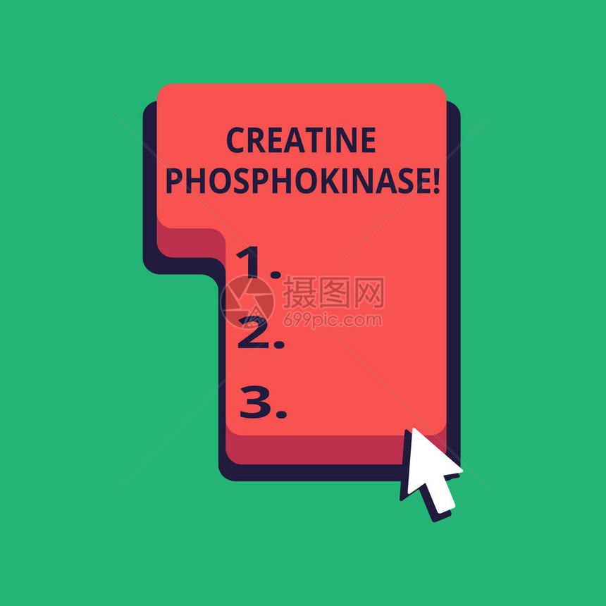 文字书写文本肌酸磷激酶商业照片展示有助于身体化学变化的蛋白质方向按下或单击带箭头光标的红图片