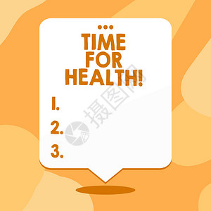 概念手写显示健康时间图片