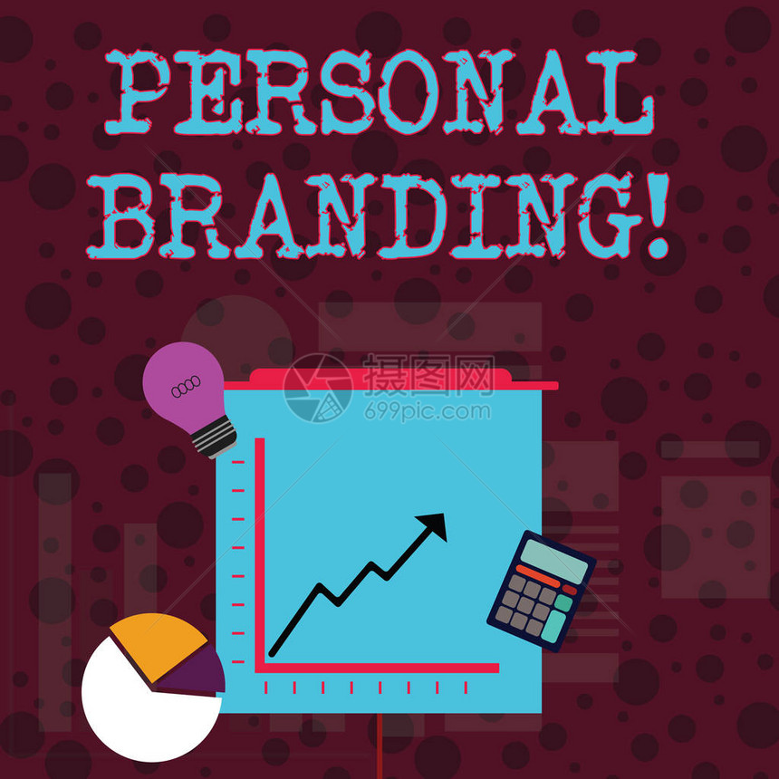 显示个人品牌的概念手写显示营销自己及其职业的概念意义实践饼图和折线图的投资图图片