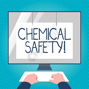 显示化学安全的文字符号商业照片文本练习将风险在任何环境中的化学图片