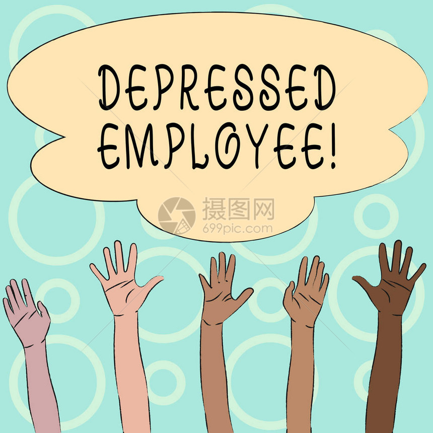 概念意味着工人处于普遍不快乐或沮丧的状态图片