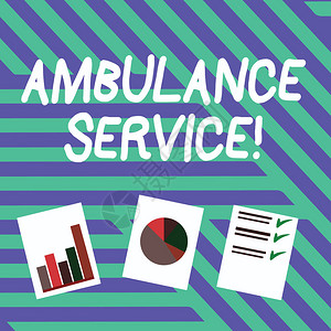 概念手写显示救护车服务概念意义卫生服务应急响应翼在白皮书上展示条形图图片