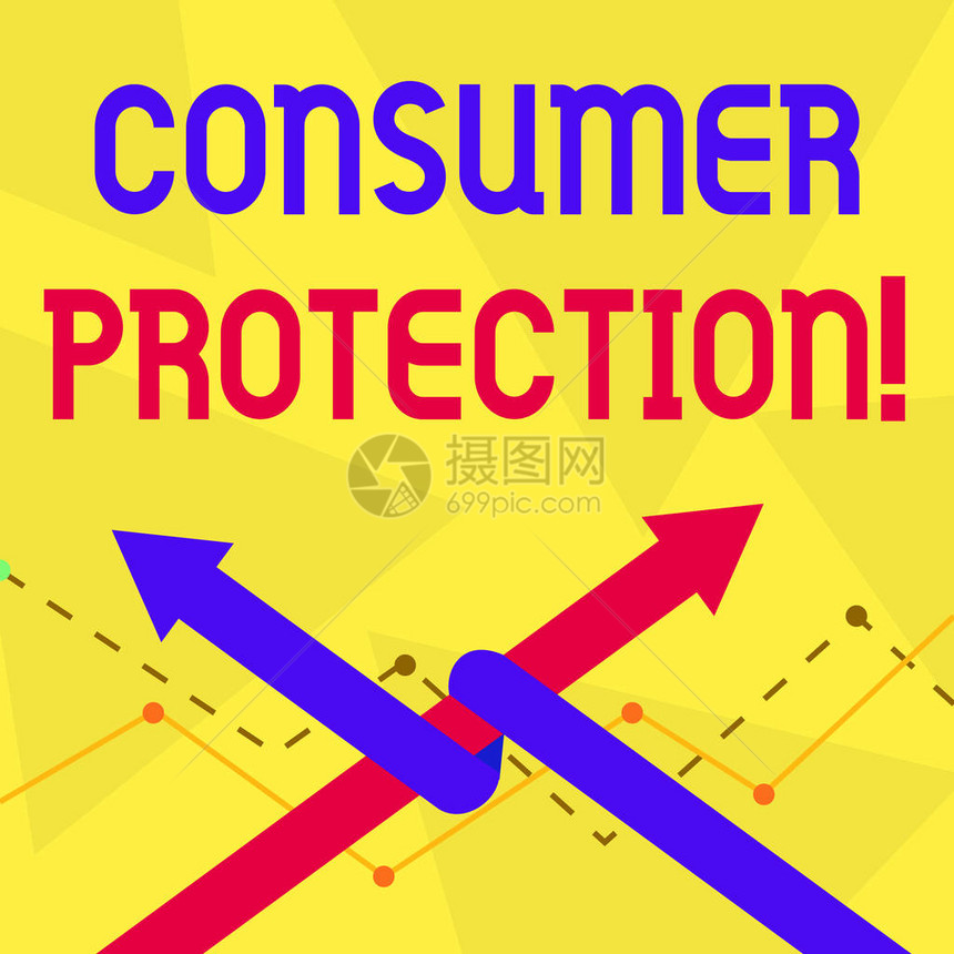手写文本消费者保护旨在保护消费者的概念照片法规两支箭图片