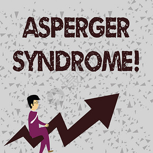 Asperger综合症商业图片展示被描述为一种独特的自闭症谱系障碍的商人与戴眼镜骑着十字色箭向上移动背景图片