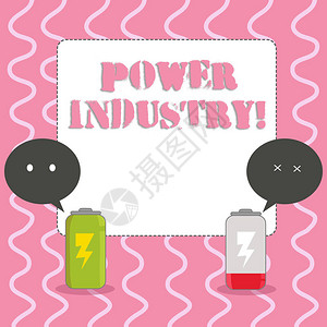 商业照片展示了涉及生产和销售能源完全充电和放电池的行业图片