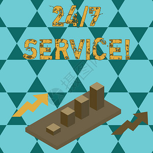 显示24或7服务的文本符号商务照片文本服务图片