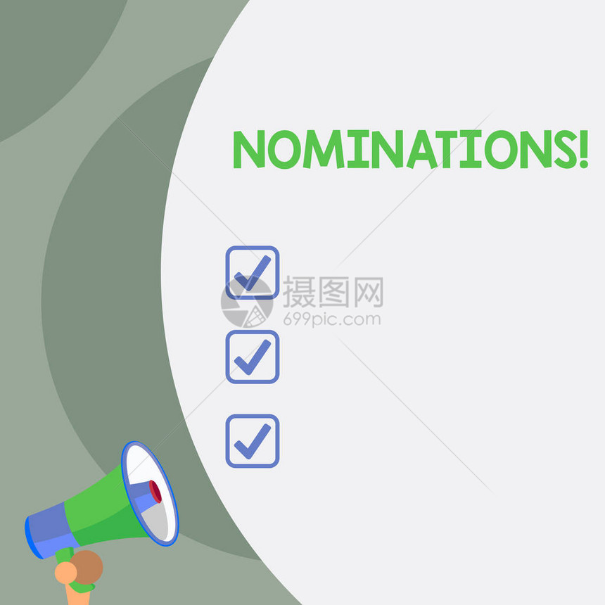 显示提名的文字符号提名或被提名奖的商业图片