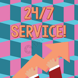 概念手写显示24或7服务概念意指服务图片