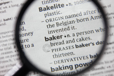 字典里的面包师背景图片
