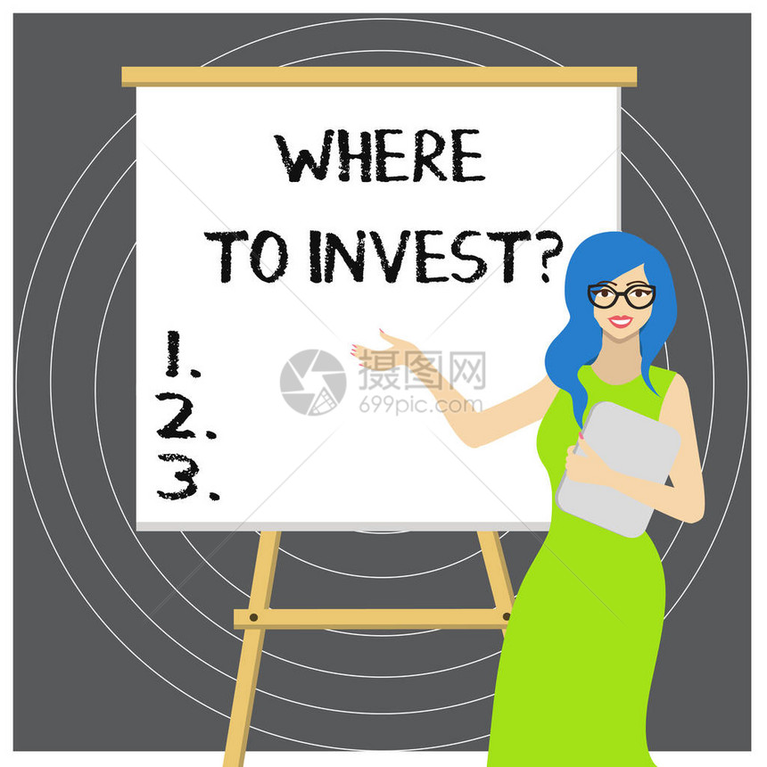写笔记显示在哪里投资问题询问将资金投入金融计划或股图片