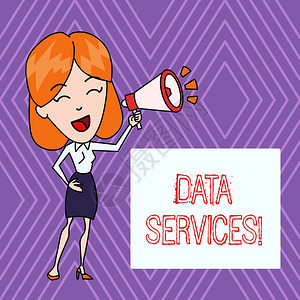 显示数据服务的文本符号展示有助于为客户分析数据的第三方服图片