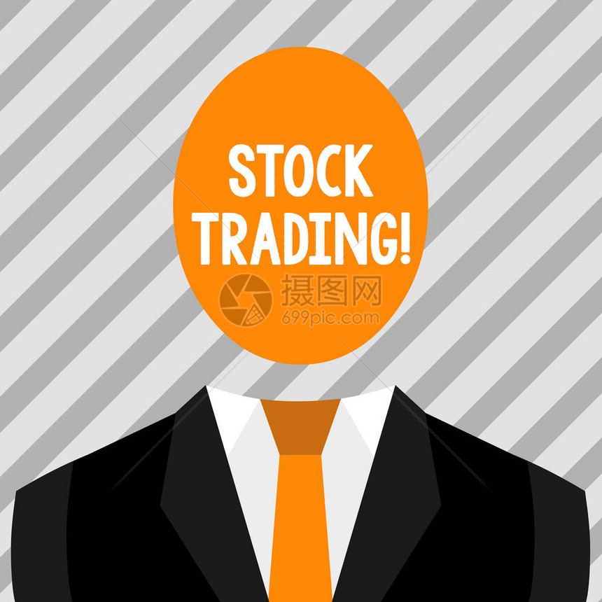 概念手写显示股票交易概念意思是在市场上买卖股票的行为或活动男子正式西装椭圆形脸头图片