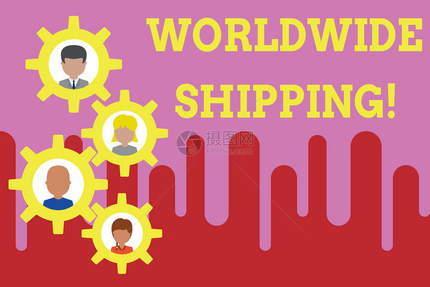 概念手写显示全球航运概念含义海运货物国际运输齿轮状相框家庭装图片
