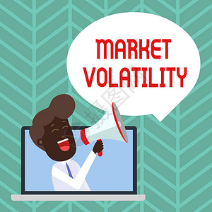 基本证券价格的商业概念对稳定状况有波动图片