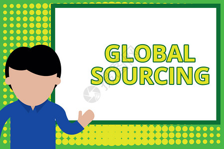 GlobalSourcing商业图片展示了从全球市场采购商品的做法图片