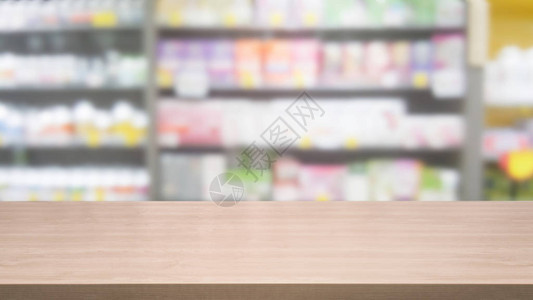 药房或药店背景的木桌图片