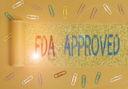 显示FDA批准的书写说明的商业理念同意产品或配方是安图片