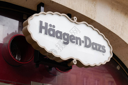HaagenDazs签署标志Hagen图片