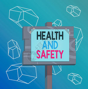 文字书写文本健康和安全问题商业照片展示旨在防止事故的规定和程序木板棍杆纸便图片