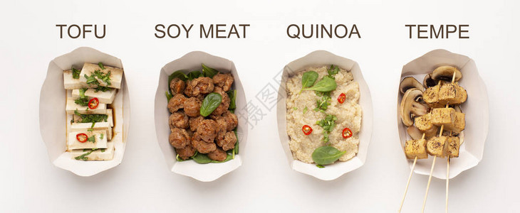 无肉菜单豆腐豆类肉quinoa和teme以纸板全图片
