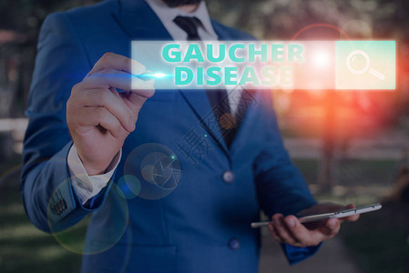 Gaucher疾病概念摄影自体歇息后继图片
