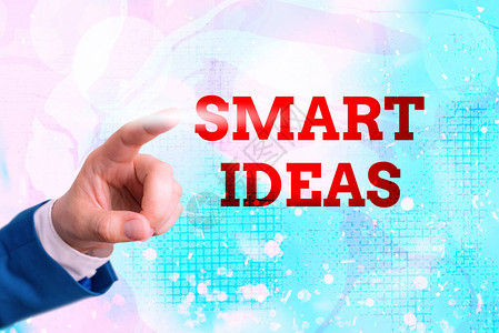 SmartIdeas用于思考的商业概念或思想集思广益的书写说明图片