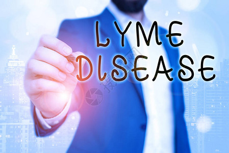 Lyme疾病图片