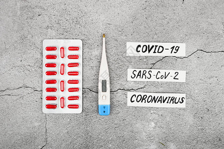 Corona是一种大流行图片